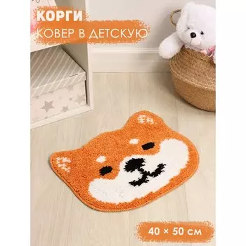 Коврик