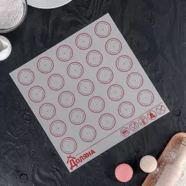 Коврик для выпечки армированный доляна