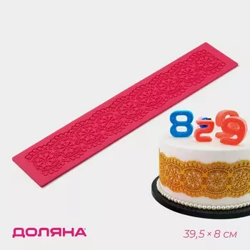 Коврик для айсинга доляна