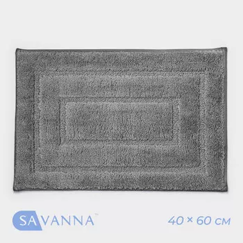 Коврик для дома savanna