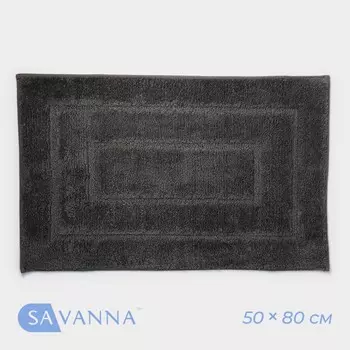 Коврик для дома savanna