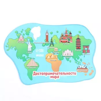 Коврик для лепки