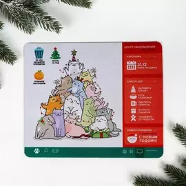 Коврик для мыши