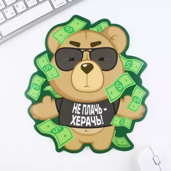 Коврик для мыши