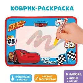 Коврик для рисования водой