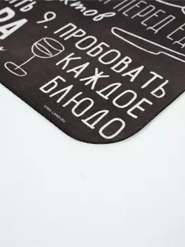 Коврик для сушки посуды впитывающий