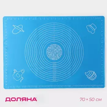 Коврик для выпечки и раскатки теста с разметкой доляна