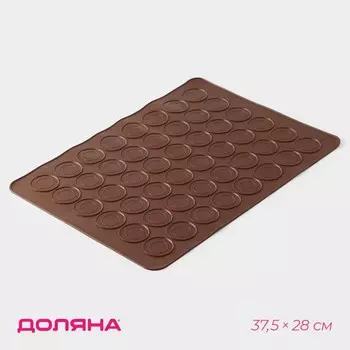 Коврик для выпечки макарун доляна