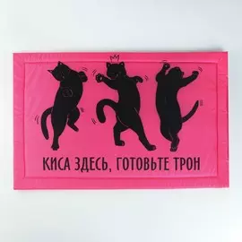 Коврик для животных 60х40 см