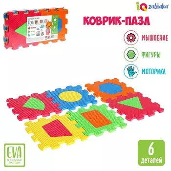 Коврик-пазл