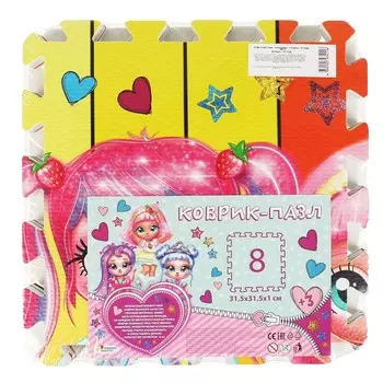 Коврик-паззл ИГРАЕМ ВМЕСТЕ FS-FLOL