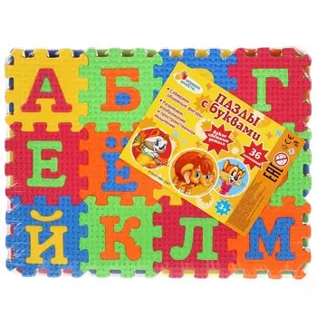 Коврик-паззл ЭКРАН, ИГРАЕМ ВМЕСТЕ D18587ABC-CRT