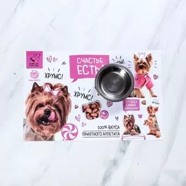 Коврик под миску