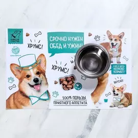 Коврик под миску