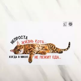 Коврик под миску