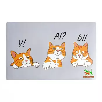 Коврик под миску