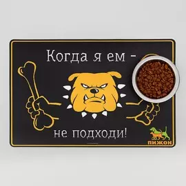 Коврик под миску