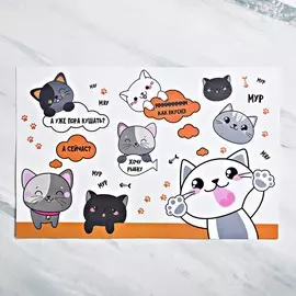 Коврик под миску