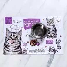 Коврик под миску