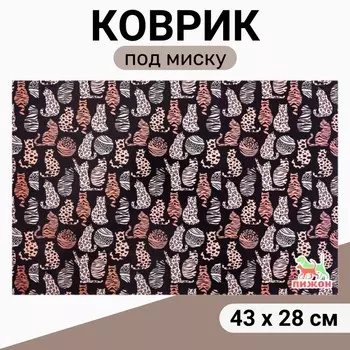 Коврик под миску