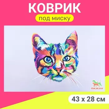 Коврик под миску