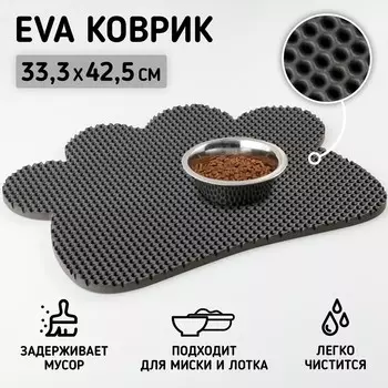 Коврик под миску и лоток