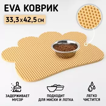 Коврик под миску и лоток