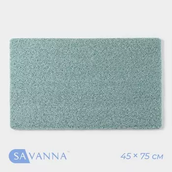 Коврик противоскользящий в ванну и душевую кабину savanna, 4575 см, пвх, цвет бирюзовый