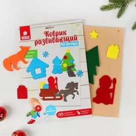 Коврик развивающий