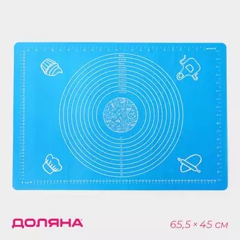 Коврик для выпечки и раскатки теста с разметкой доляна