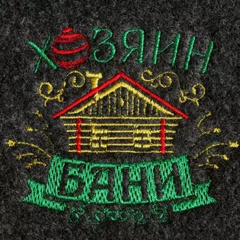 Коврик сидушка