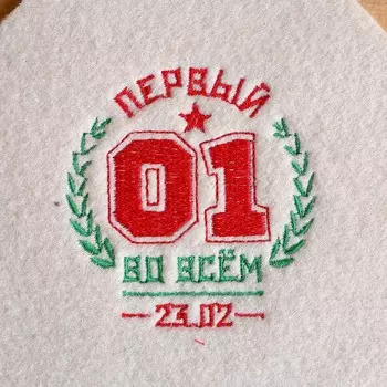 Коврик сидушка