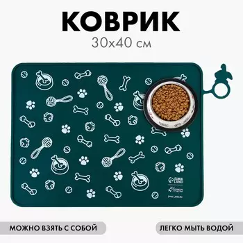 Коврик силиконовый под миску