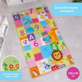 Коврик складной с рисунком