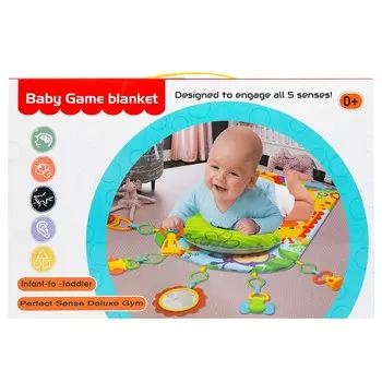 Коврик текстильный с дугами B2033958