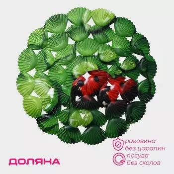 Коврик в раковину доляна