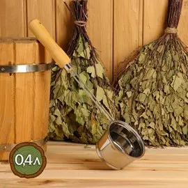 Ковш - черпак для бани и сауны, 400 мл, нержавеющая сталь, деревянная ручка, 46 см,