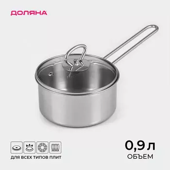 Ковш из нержавеющей стали доляна