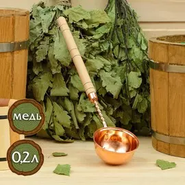 Ковш - черпак для бани и сауны, 400 мл, медь, деревянная ручка, 39 см