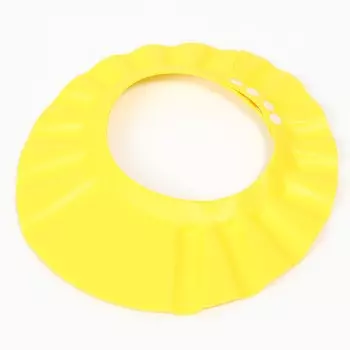 Козырек для купания, регулируется, цвет желтый