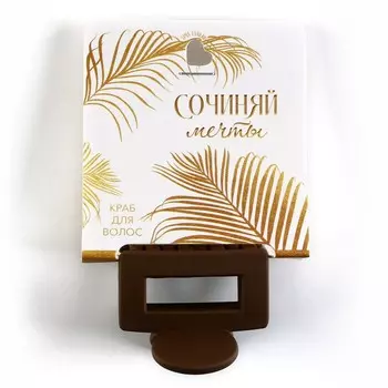 Краб для волос