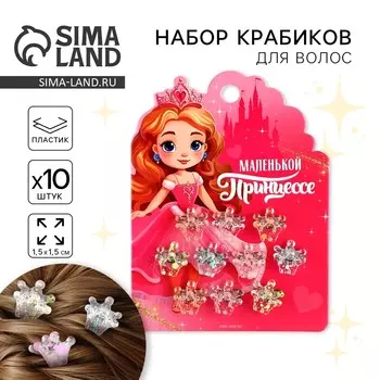 Краб для волос