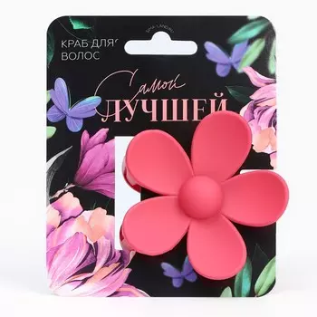 Краб для волос цветок