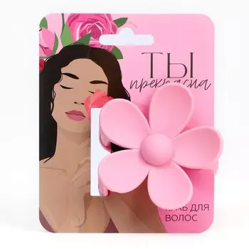 Краб для волос цветок