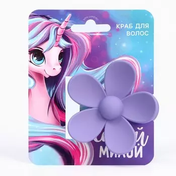 Краб для волос цветок