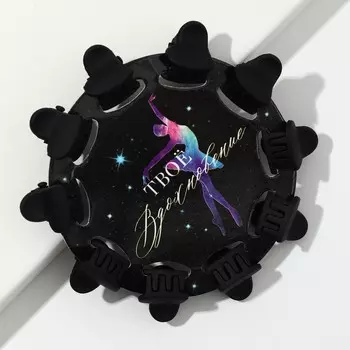 Краб для волос , мини , набор