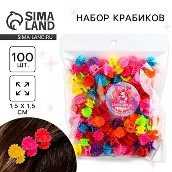 Краб для волос мини