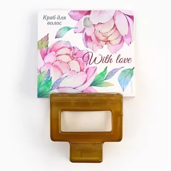 Краб для волос на открытке with love, 4,8 х 5 х 3,3 см