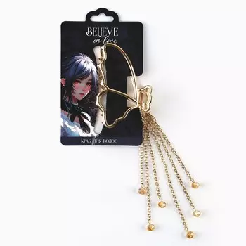 Краб для волос с цепочкой