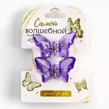 Крабики для волос в форме бабочек